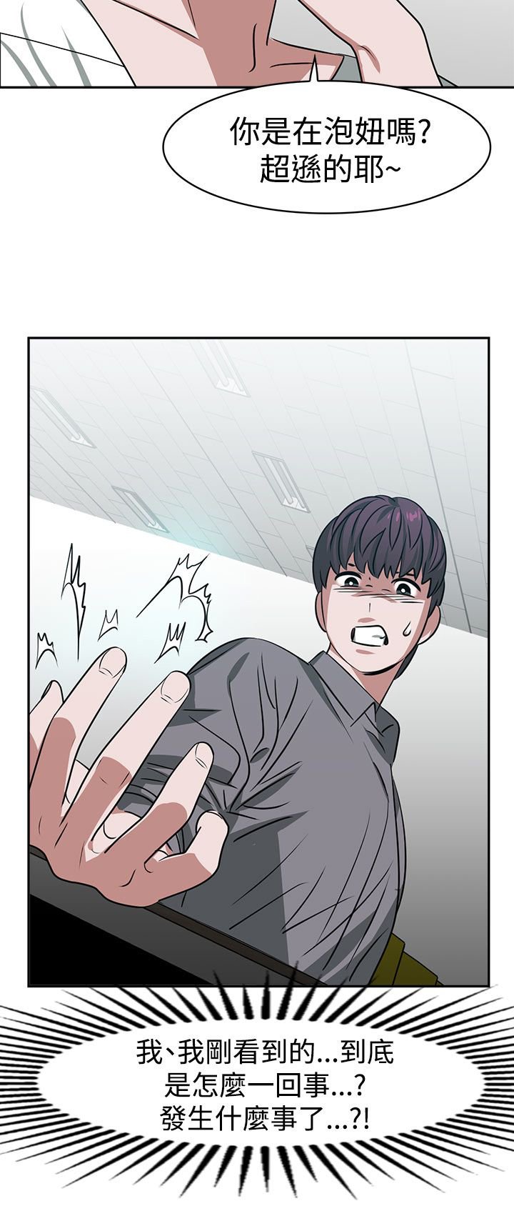 第17章：考试