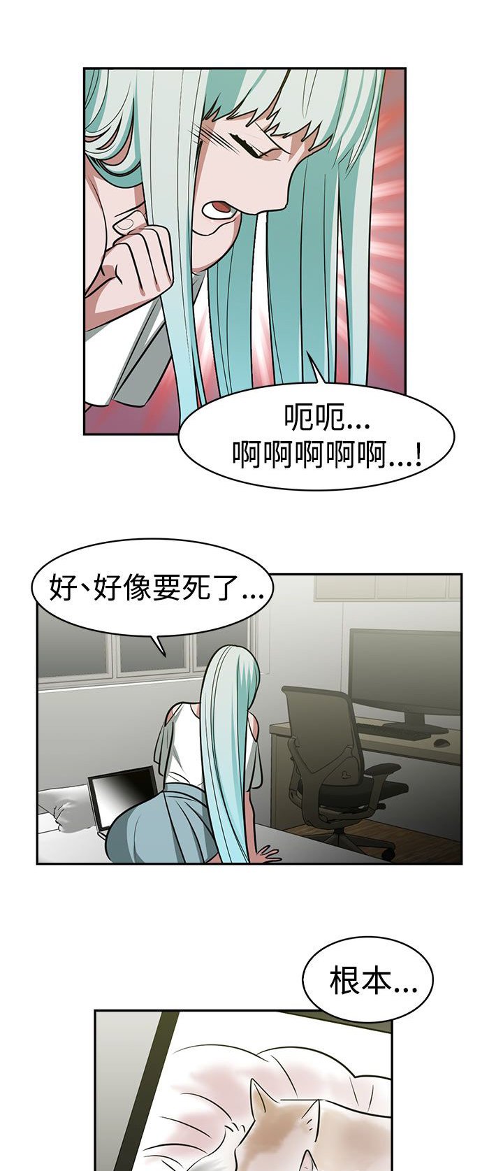 第19章：录音