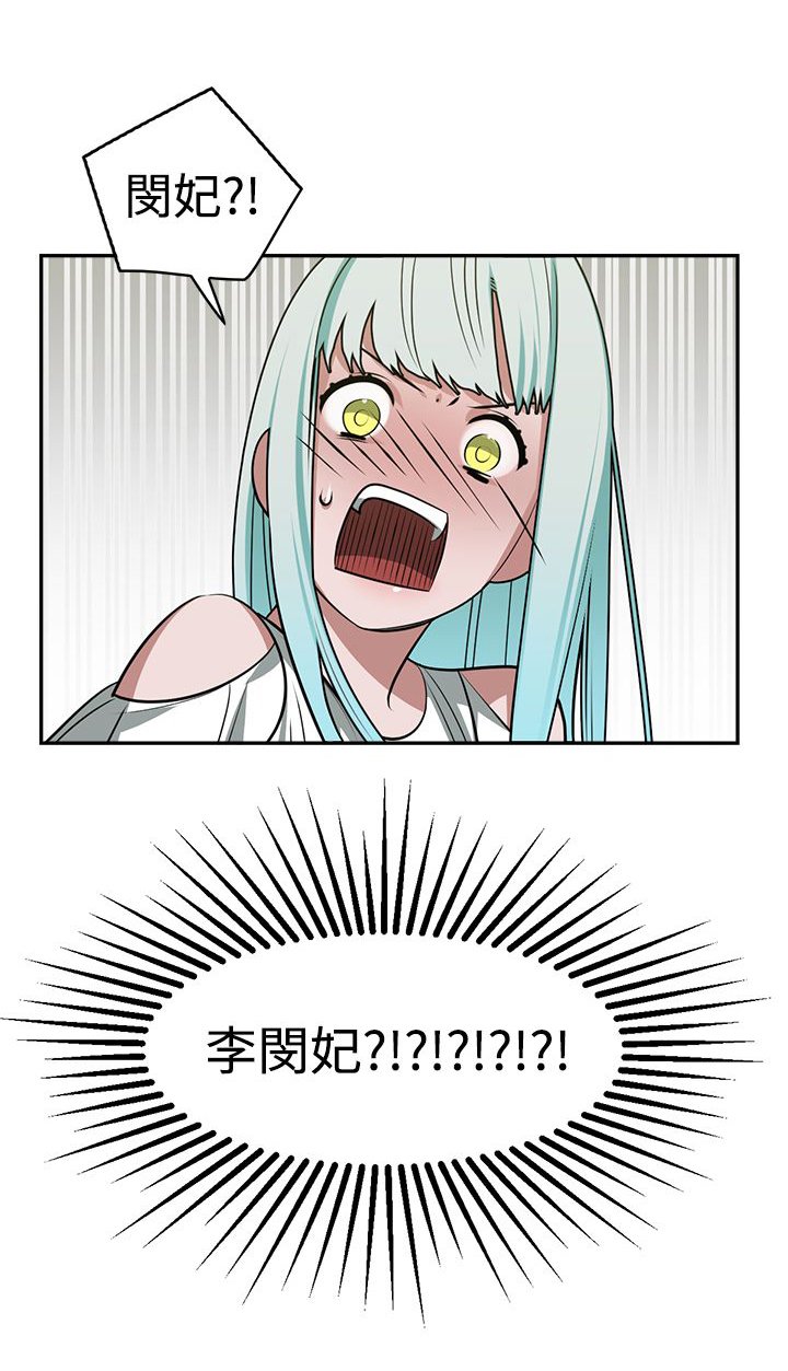 第19章：录音