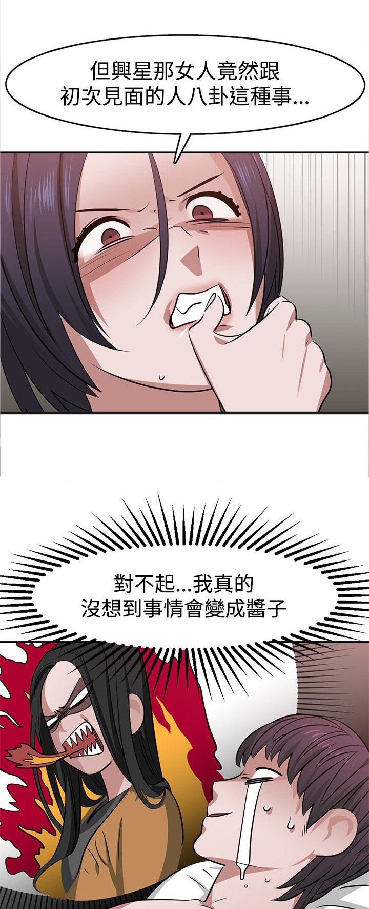 第19章：录音