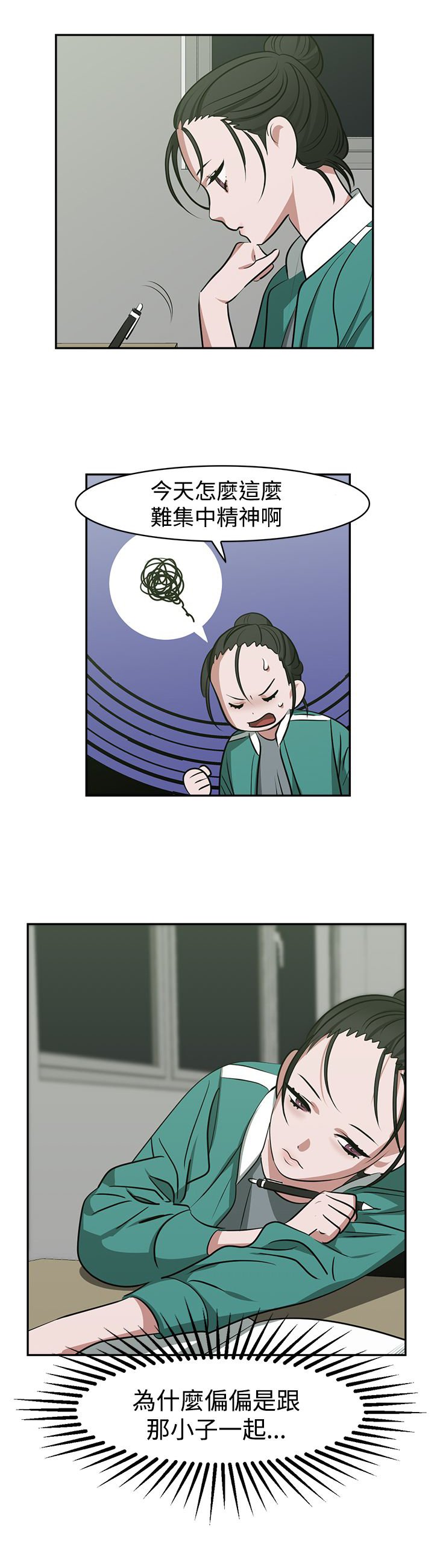 第19章：录音