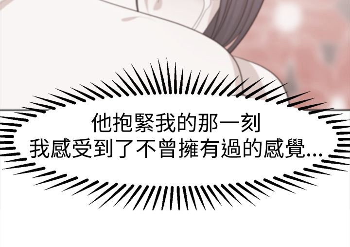 第21章：自杀