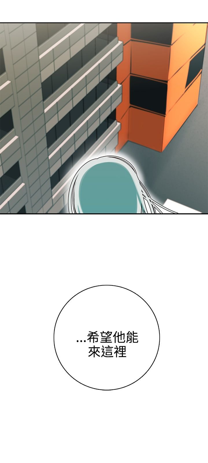 第3章：寻路