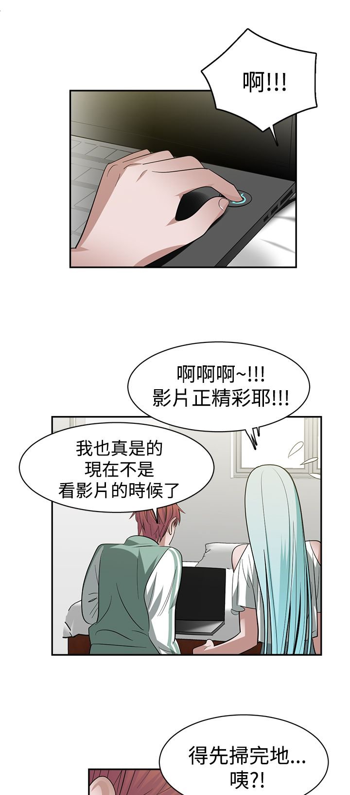 第30章：304
