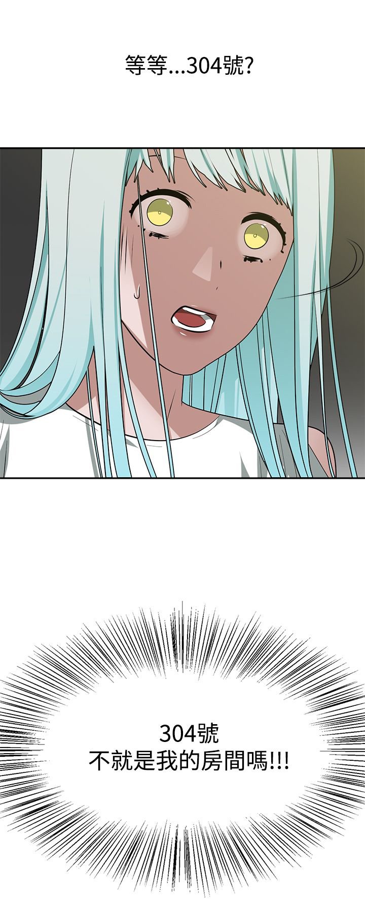 第30章：304