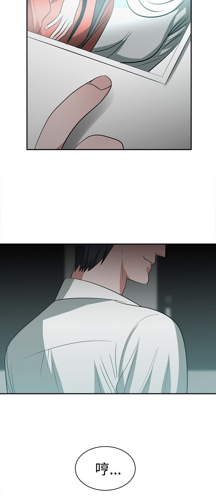 第37章：全想起来了