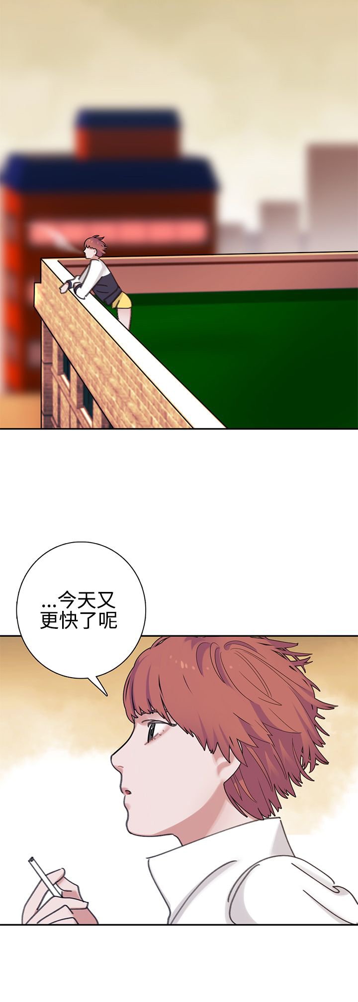 第5章：死亡原因