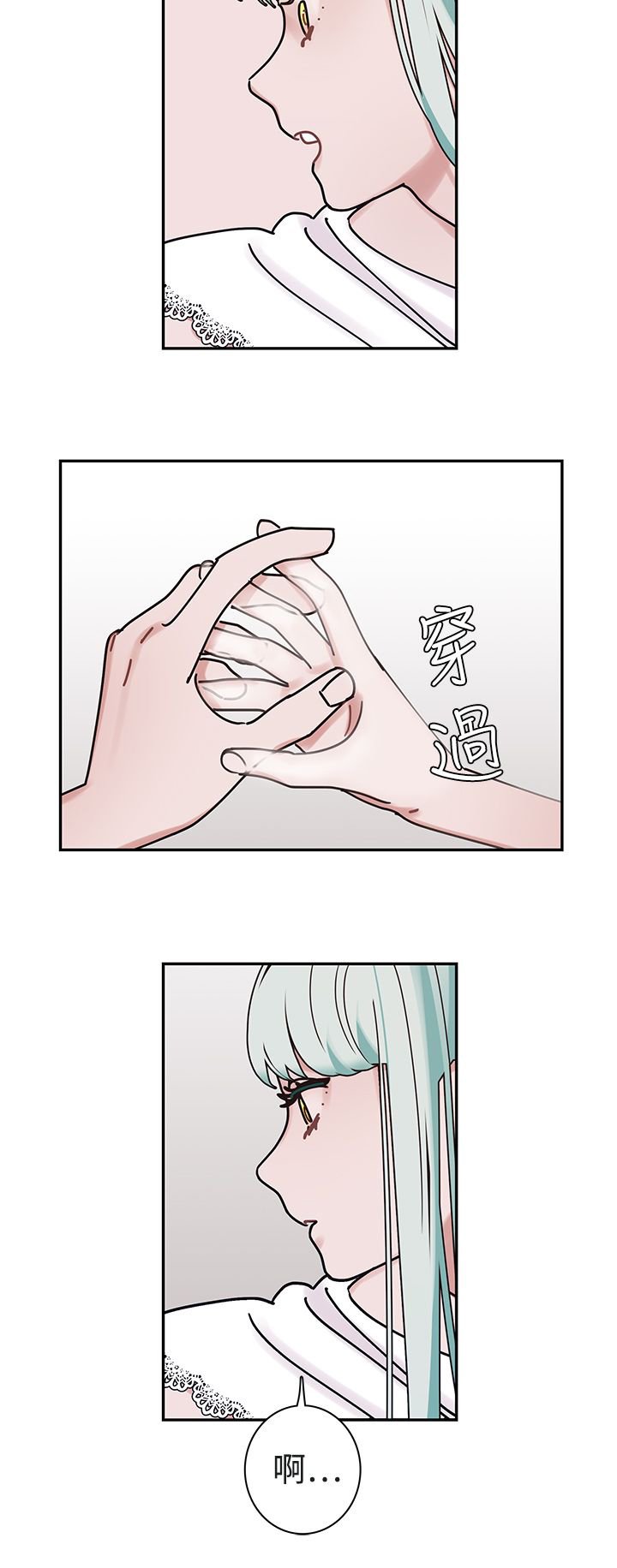 第5章：死亡原因