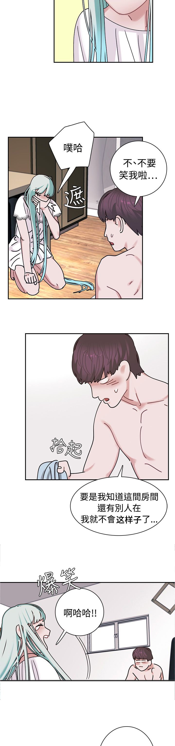 第5章：死亡原因