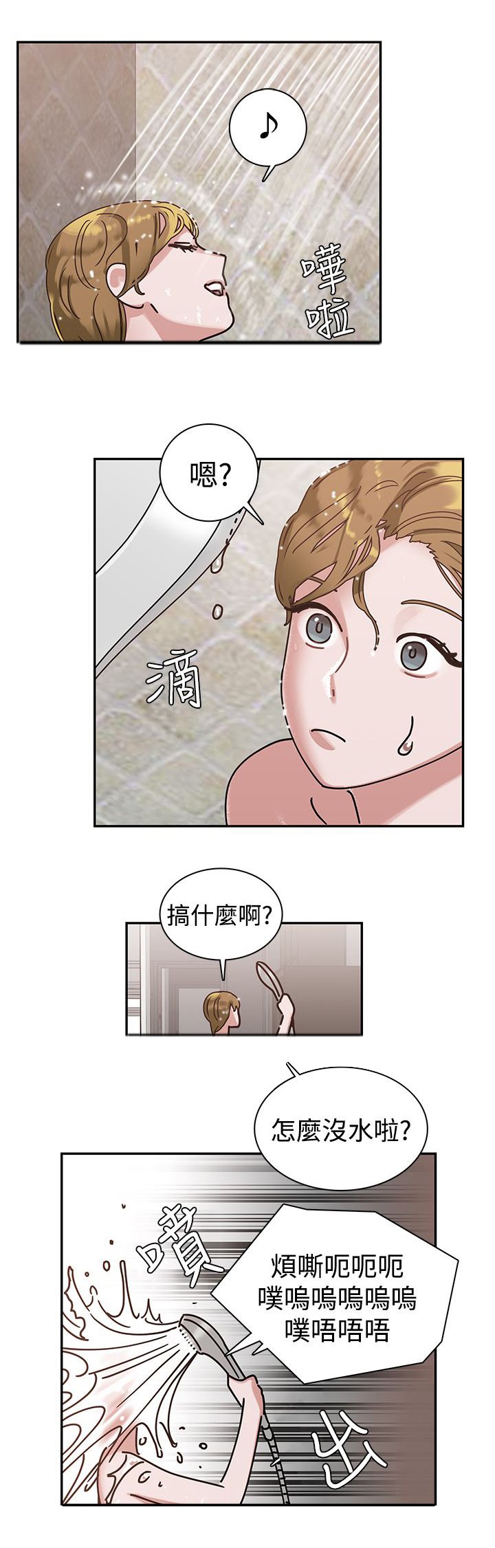 第7章：帮助
