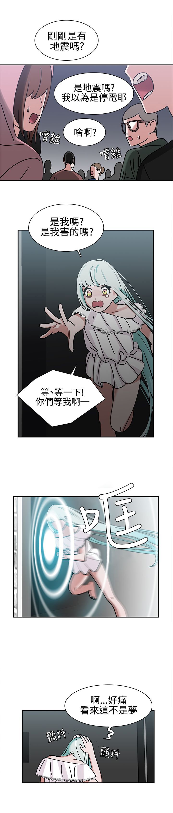 第7章：帮助