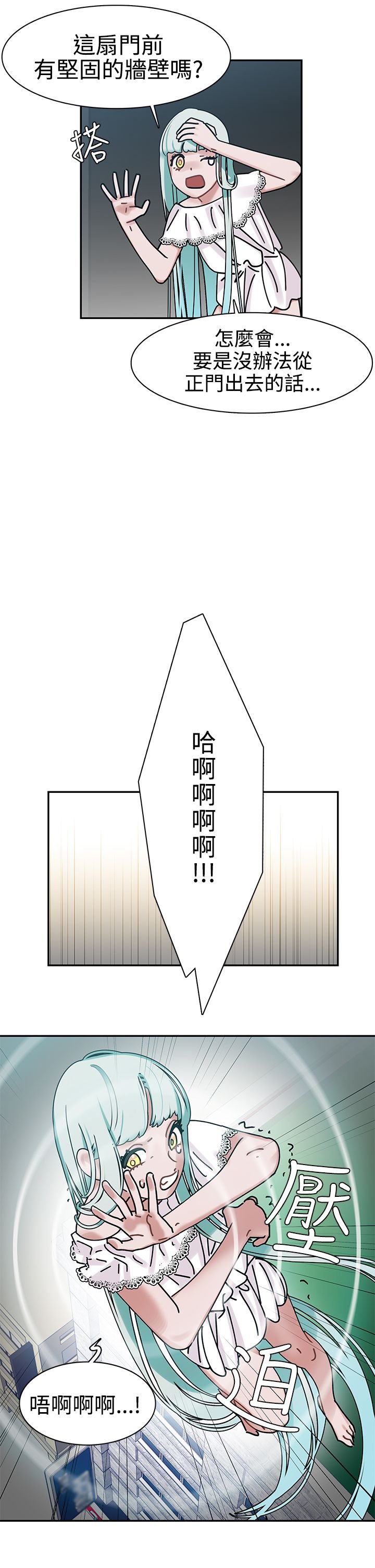 第7章：帮助
