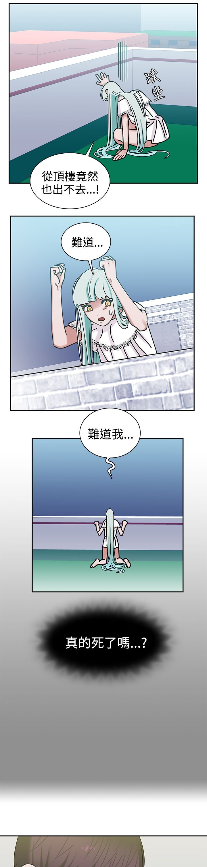 第7章：帮助