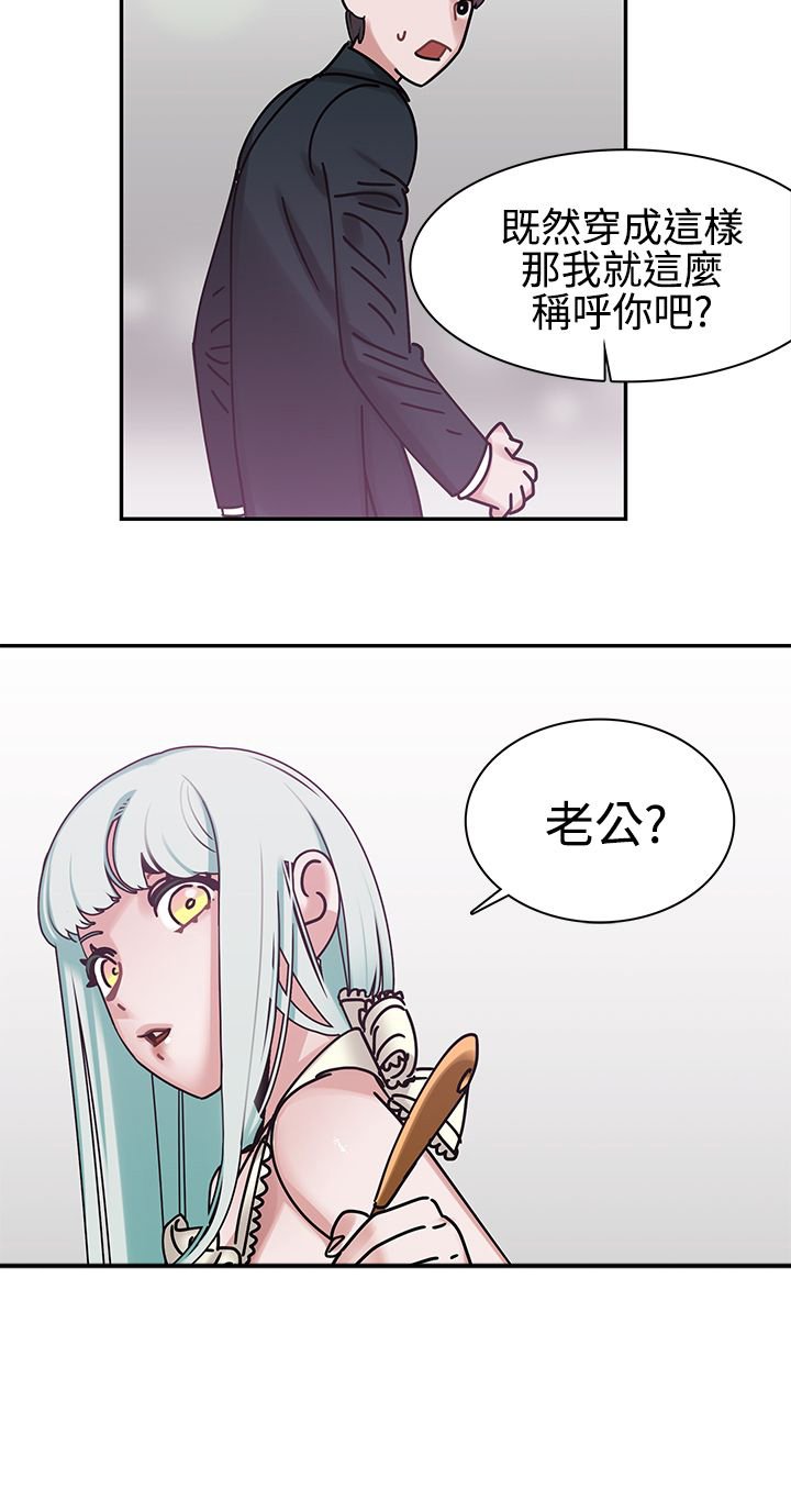 第7章：帮助