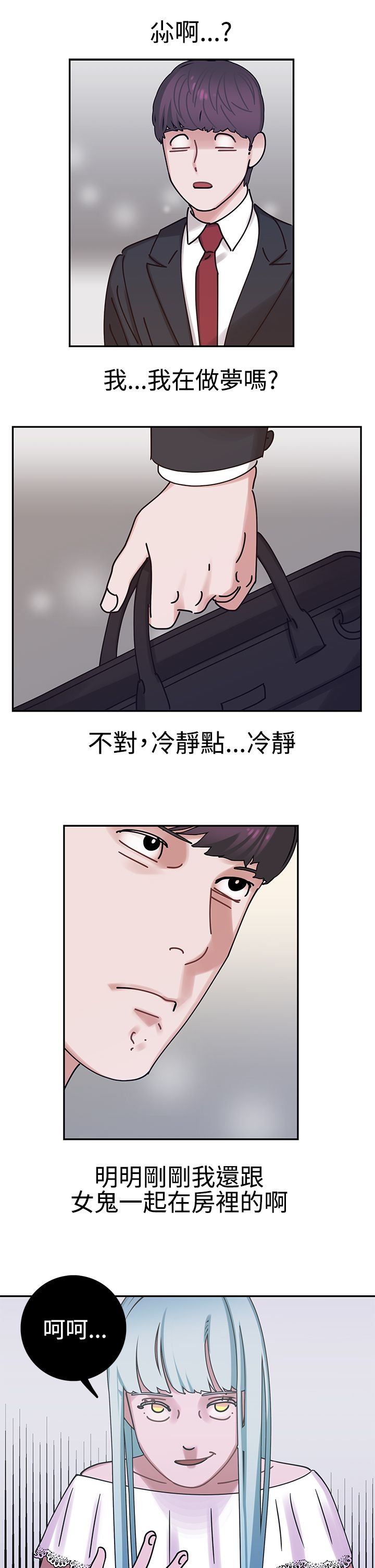 第7章：帮助