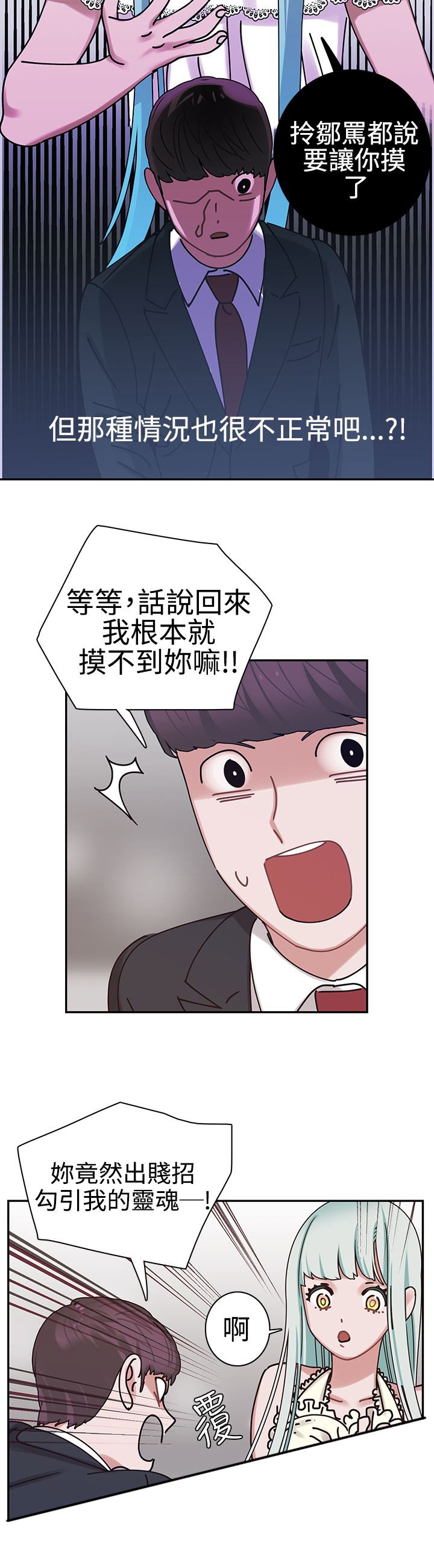 第7章：帮助