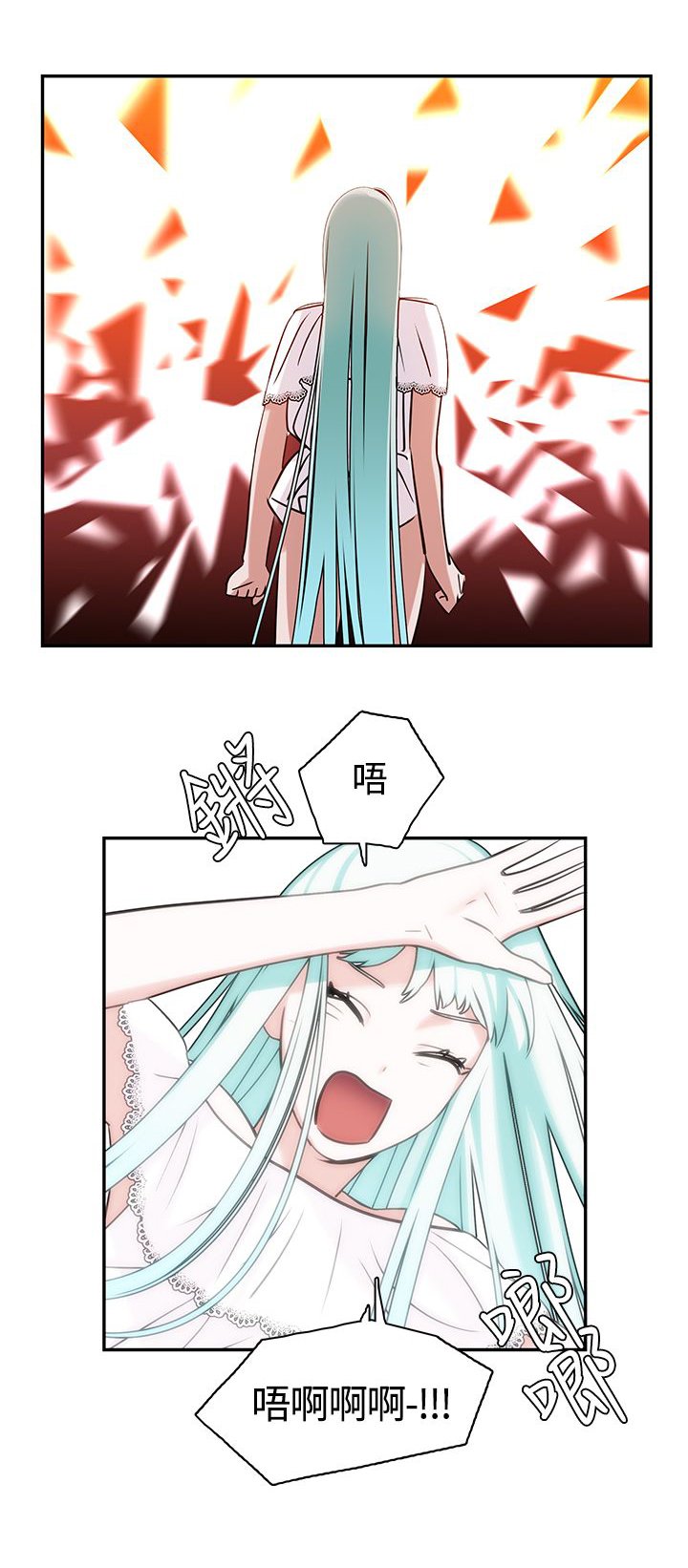第9章：入梦