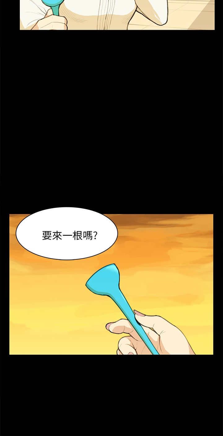 第12章：吹泡泡