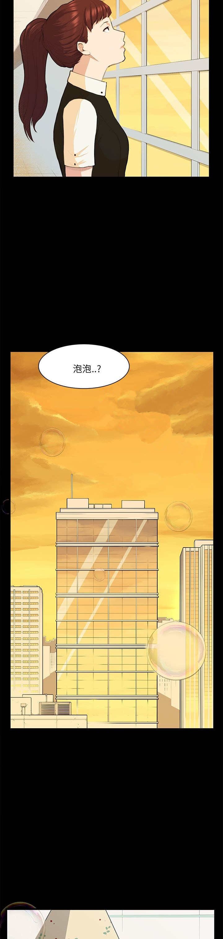第13章：计划书