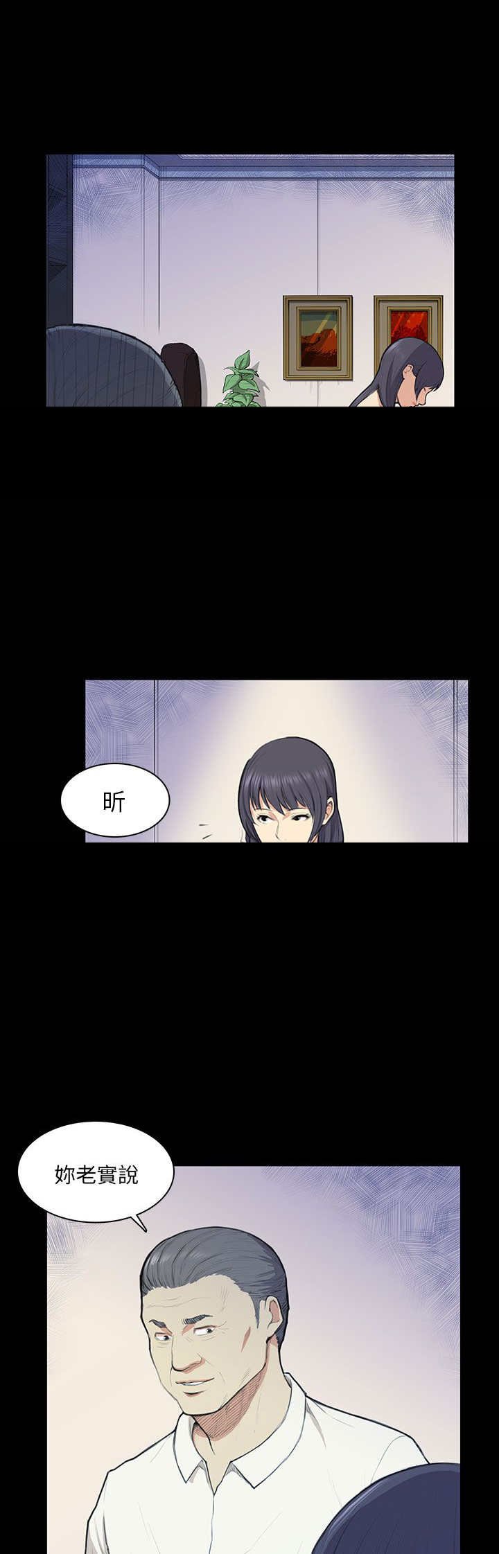 第13章：计划书