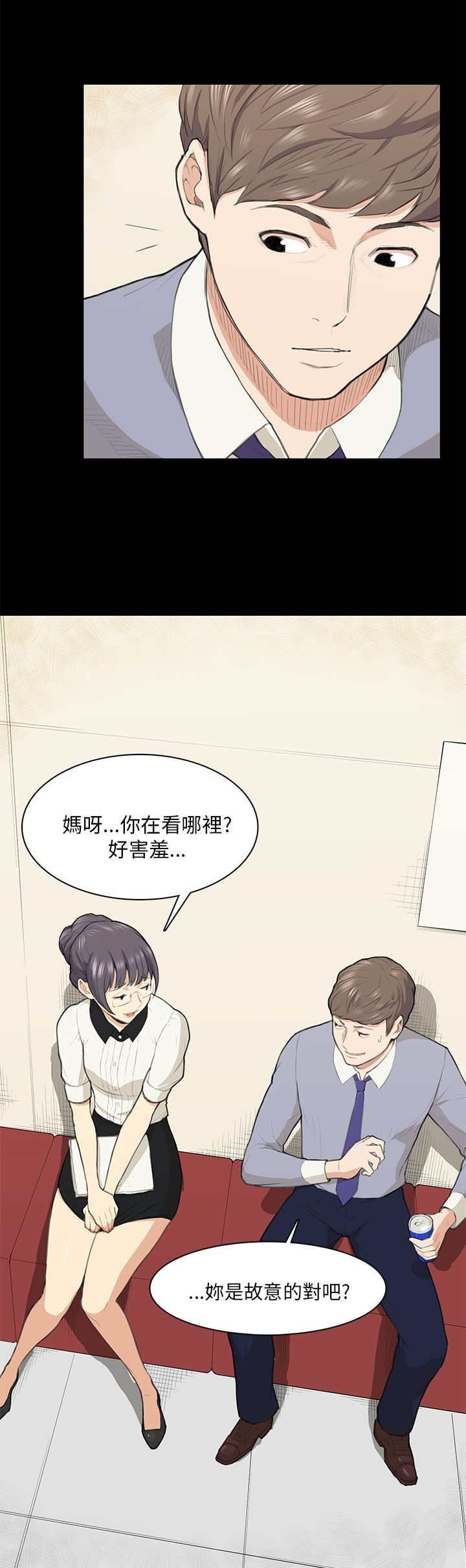 第14章：做不到