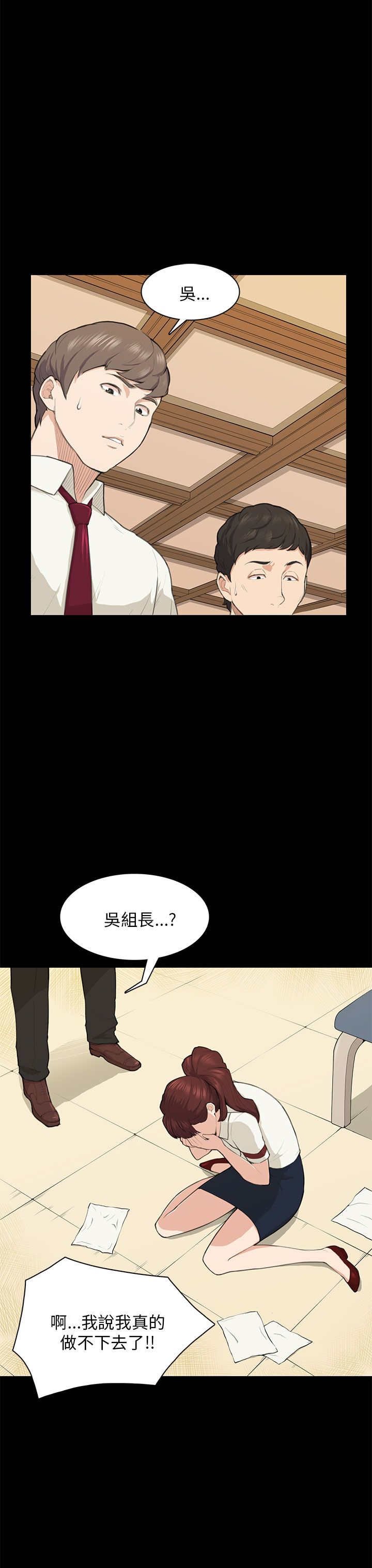 第15章：发表