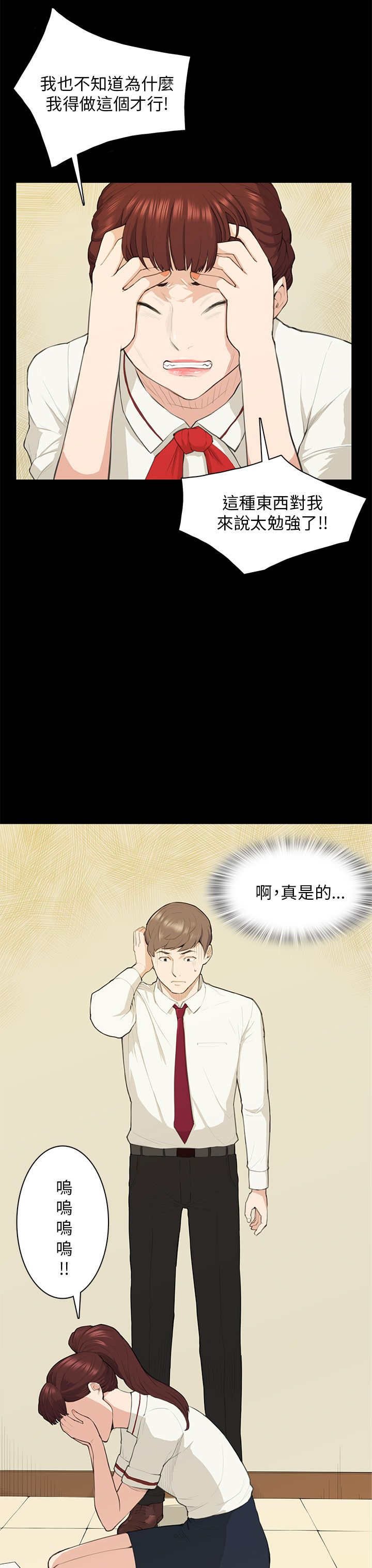 第15章：发表