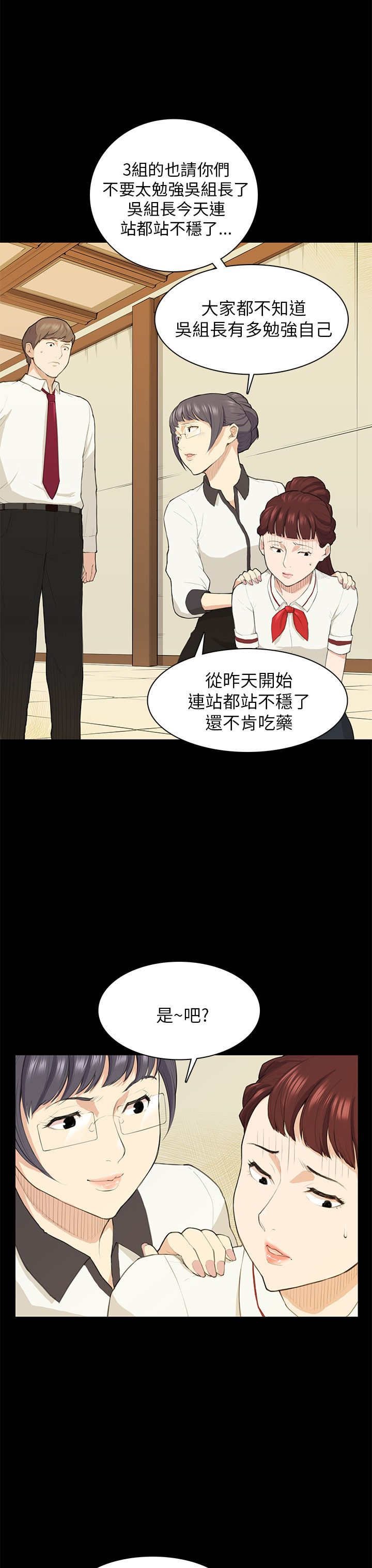 第15章：发表