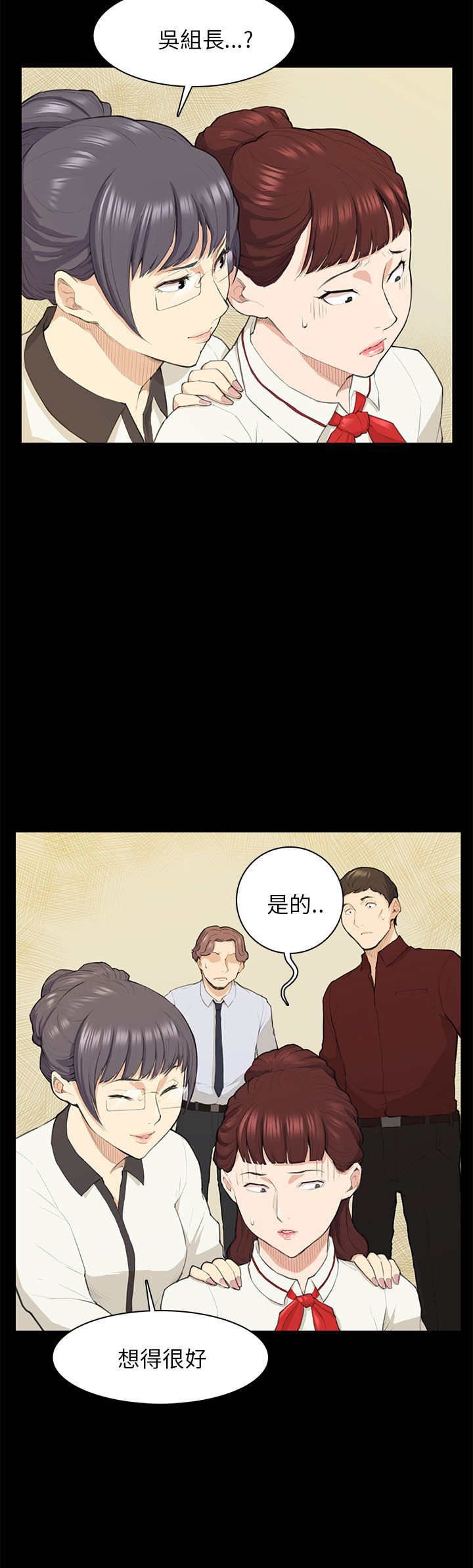 第15章：发表