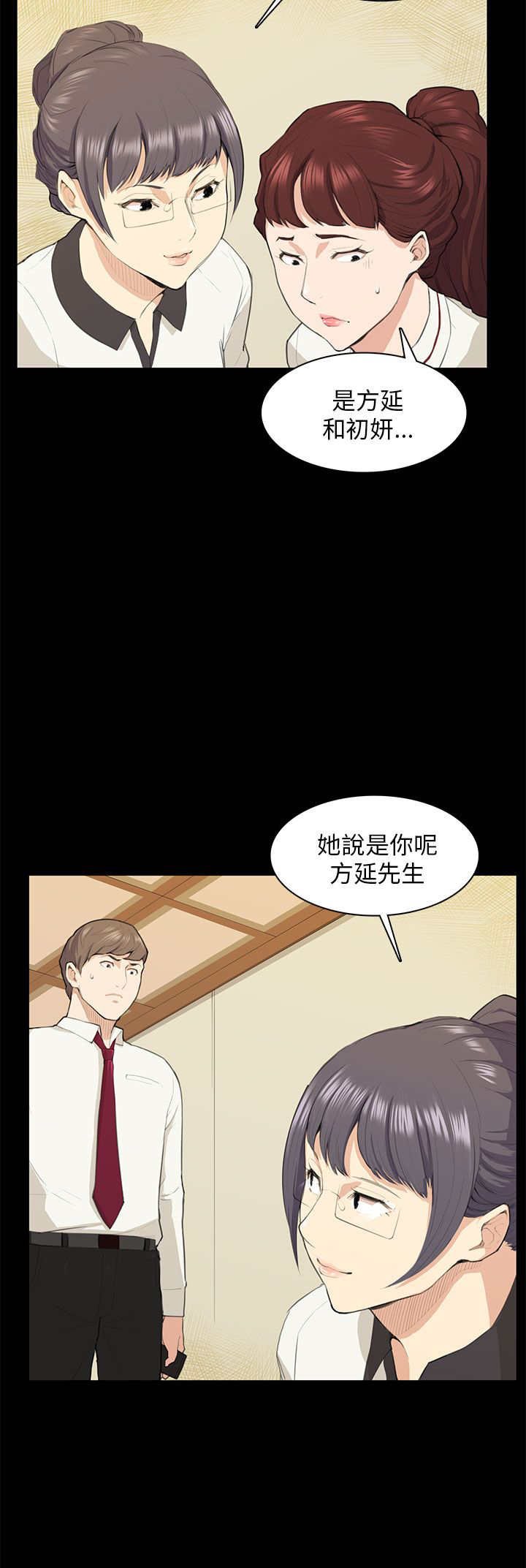 第15章：发表
