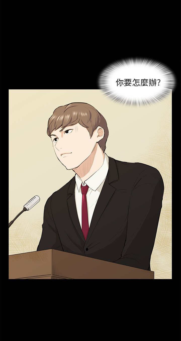 第15章：发表