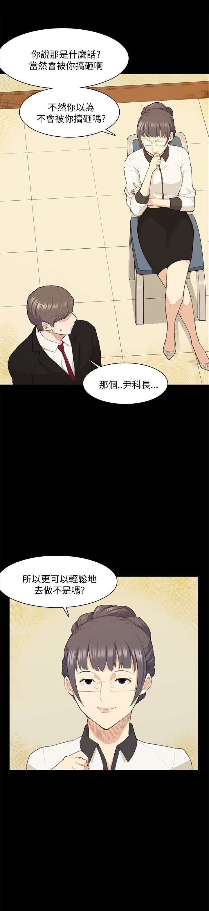 第15章：发表