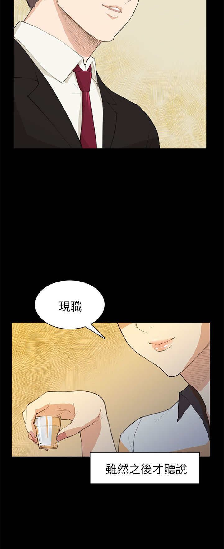 第15章：发表