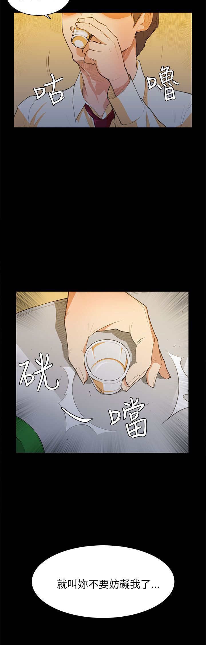 第15章：发表