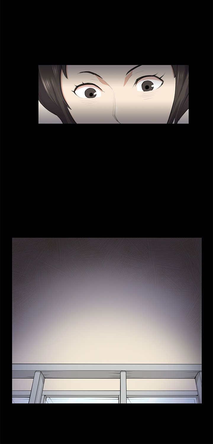 第17章：唇印