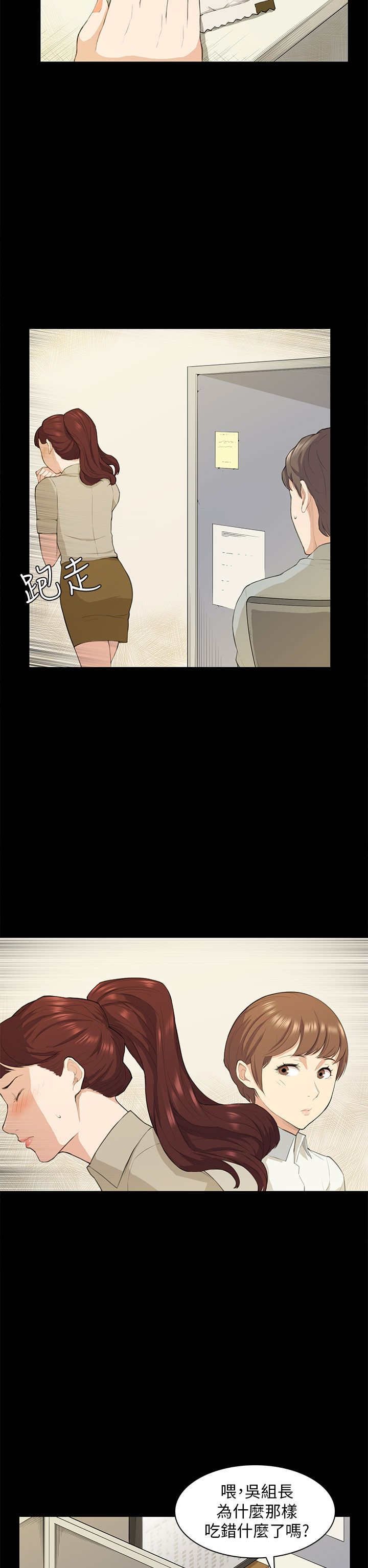 第18章：礼物