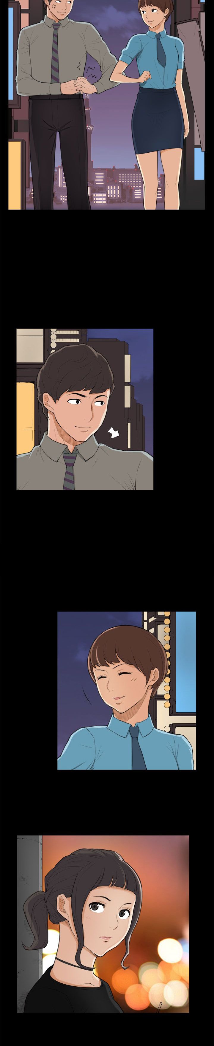 第23章：升职！？