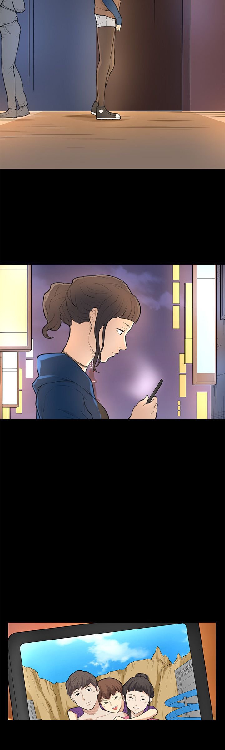 第24章：请客