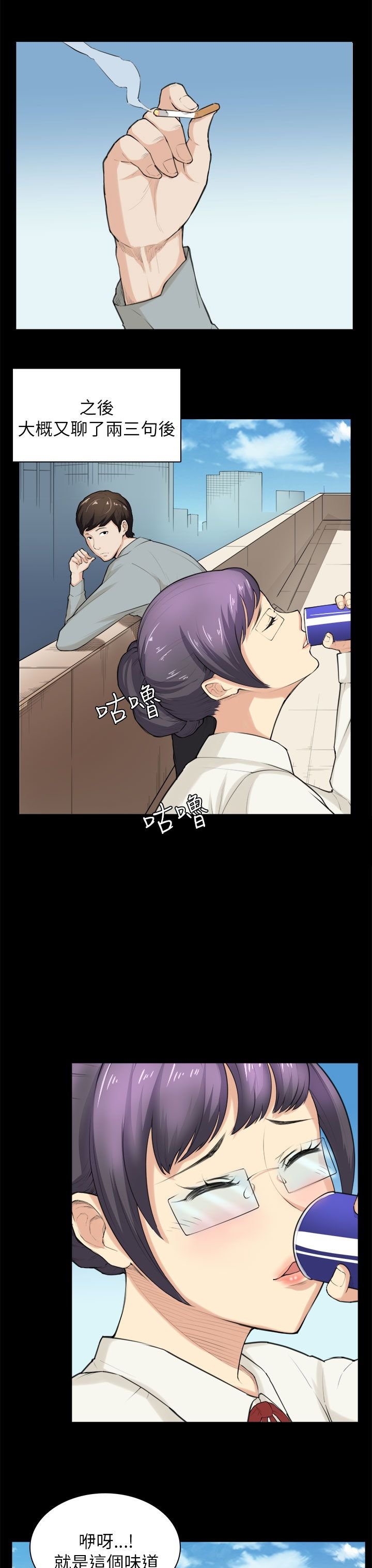 第28章：电话
