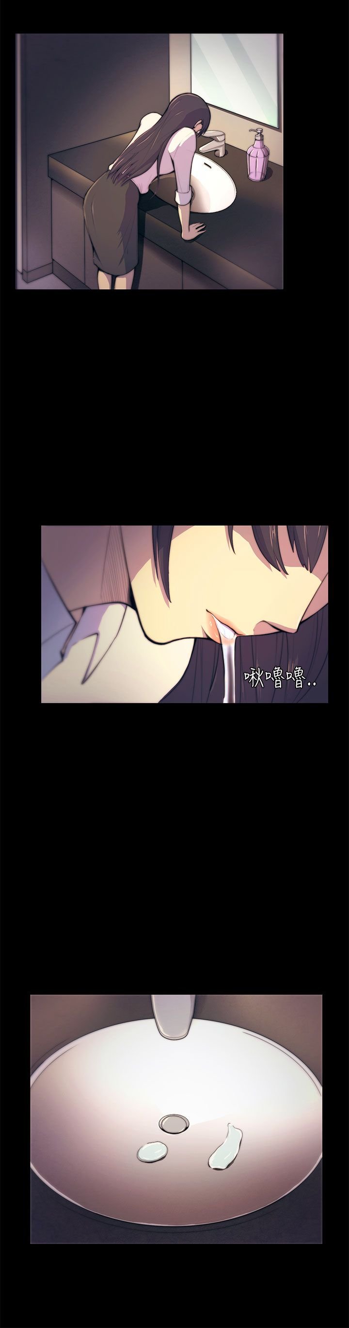 第3章：以后不会无聊了