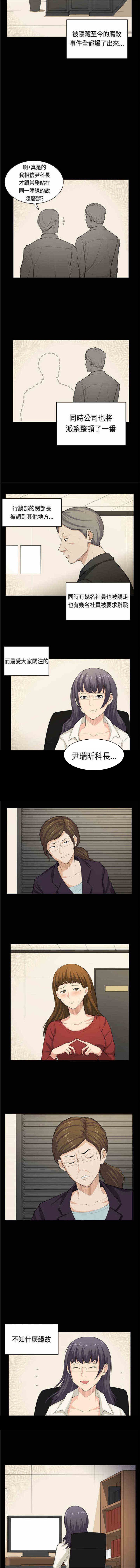 第39章：合作