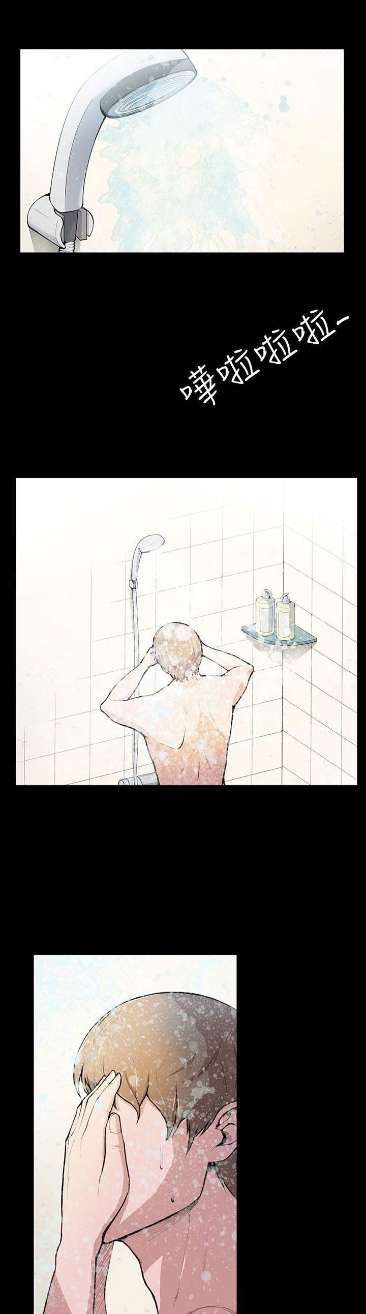 第4章：糟糕透了