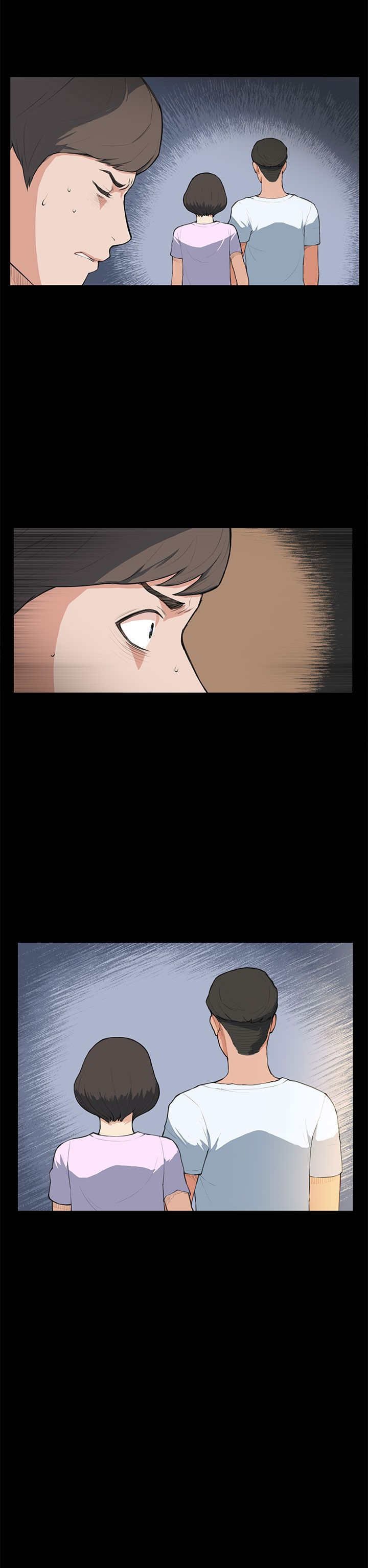 第7章：撞见
