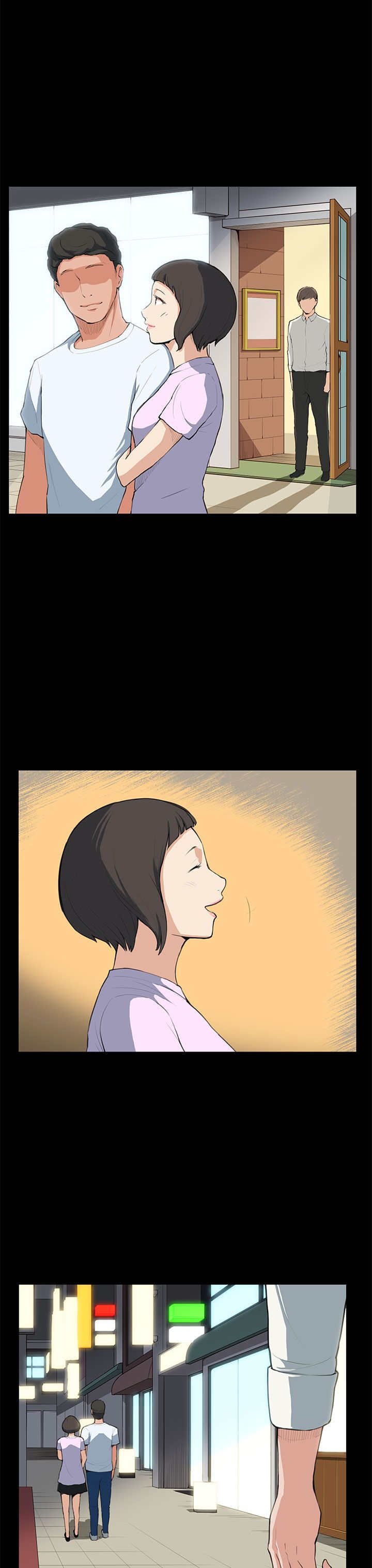 第7章：撞见