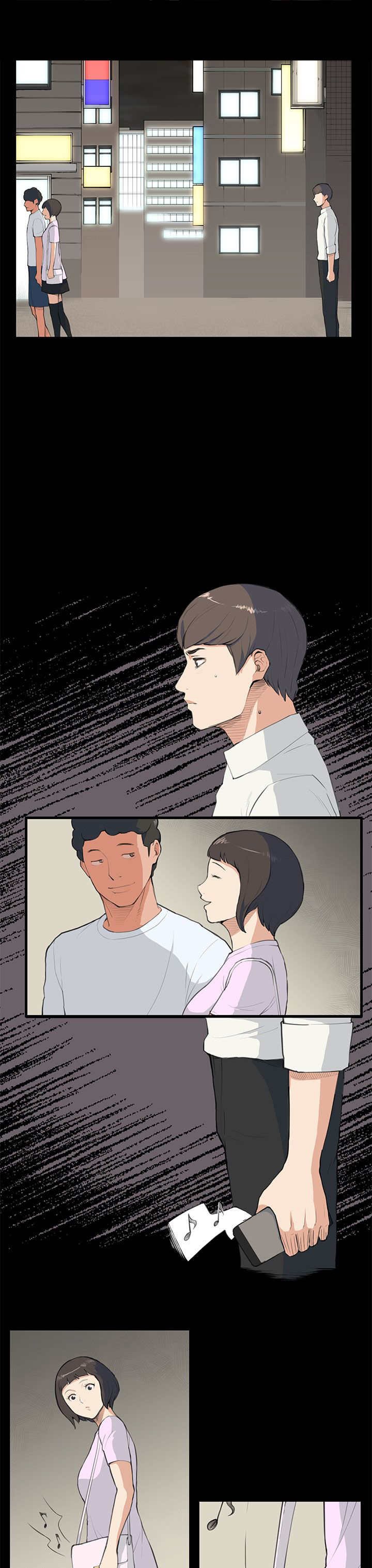 第8章：没什么