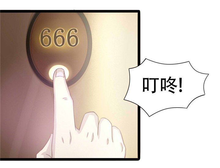 第1章：合约