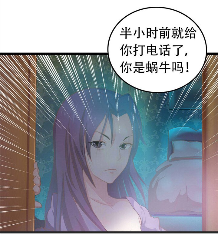 第1章：合约