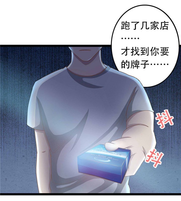 第1章：合约