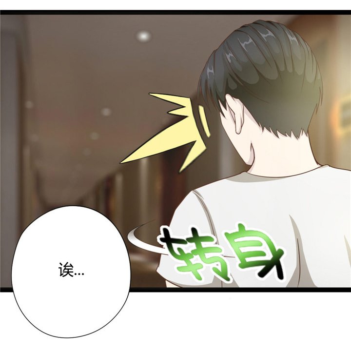 第1章：合约