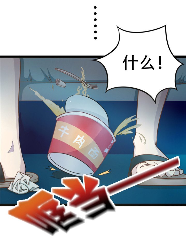 第1章：合约